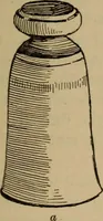 An illustration from Chess and playing cards (1898)