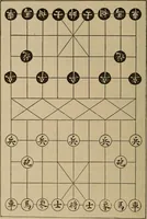 An illustration from Chess and playing cards (1898)