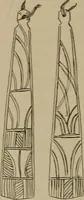 Picture 189 of 225 from Chess and playing cards (1898), leaf 305