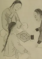 An illustration from Chess and playing cards (1898)