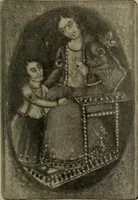 Picture 219 of 225 from Chess and playing cards (1898), leaf 374