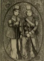 Picture 221 of 225 from Chess and playing cards (1898), leaf 374