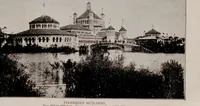 An illustration from Chicago Tribune glimpses of the World's fair; a selection of gems of the White city seen through the Tribune's camera (1893)