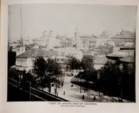 Picture 8 of 15 from Chicago Tribune glimpses of the World's fair; a selection of gems of the White city seen through the Tribune's camera (1893), leaf 93