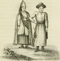 An illustration from China, its costume, arts, manufactures, &c. : edited principally from the originals in the cabinet of the late M. Bertin, with observations explanatory, historical, and literary (1812)