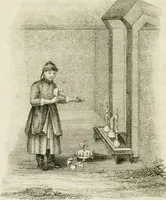 An illustration from China, its costume, arts, manufactures, &c. : edited principally from the originals in the cabinet of the late M. Bertin, with observations explanatory, historical, and literary (1812)