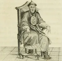 An illustration from China, its costume, arts, manufactures, &c. : edited principally from the originals in the cabinet of the late M. Bertin, with observations explanatory, historical, and literary (1812)