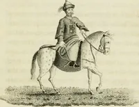 An illustration from China, its costume, arts, manufactures, &c. : edited principally from the originals in the cabinet of the late M. Bertin, with observations explanatory, historical, and literary (1812)