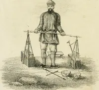Picture 10 of 19 from China, its costume, arts, manufactures, &c. : edited principally from the originals in the cabinet of the late M. Bertin, with observations explanatory, historical, and literary (1812), leaf 99