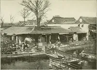 An illustration from China; its history, arts and literature (1902)