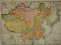 An illustration from China; its history, arts and literature (1902)
