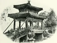 An illustration from Chinese art (1905)