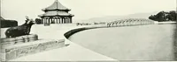 Picture 35 of 98 from Chinese art (1905), leaf 122
