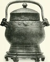 Picture 51 of 98 from Chinese art (1905), leaf 186