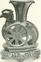 Picture 55 of 98 from Chinese art (1905), leaf 196
