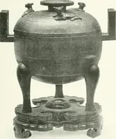 Picture 56 of 98 from Chinese art (1905), leaf 200