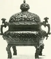 Picture 57 of 98 from Chinese art (1905), leaf 202