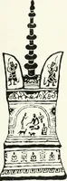 Picture 61 of 98 from Chinese art (1905), leaf 210