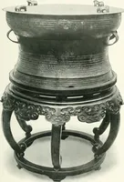 Picture 65 of 98 from Chinese art (1905), leaf 224