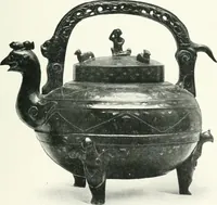 Picture 67 of 98 from Chinese art (1905), leaf 226