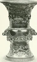 Picture 68 of 98 from Chinese art (1905), leaf 230