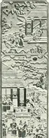 An illustration from Chinese art (1905)