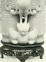 Picture 93 of 98 from Chinese art (1905), leaf 320