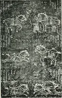 Picture 18 of 98 from Chinese art (1905), leaf 70