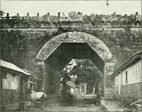 Picture 24 of 98 from Chinese art (1905), leaf 86