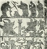 Picture 1 of 98 from Chinese art (1905), leaf 9