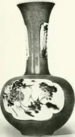 Picture 37 of 133 from Chinese art (1905), leaf 110