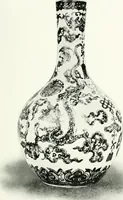 Picture 38 of 133 from Chinese art (1905), leaf 112