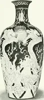 Picture 39 of 133 from Chinese art (1905), leaf 114