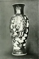 Picture 44 of 133 from Chinese art (1905), leaf 126