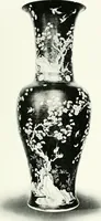 An illustration from Chinese art (1905)