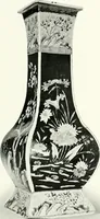 An illustration from Chinese art (1905)