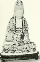 An illustration from Chinese art (1905)