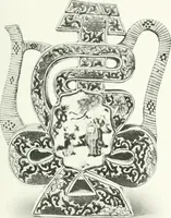 An illustration from Chinese art (1905)