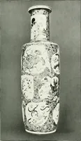 An illustration from Chinese art (1905)