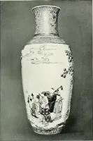 Picture 54 of 133 from Chinese art (1905), leaf 156