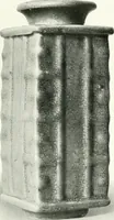 Picture 56 of 133 from Chinese art (1905), leaf 162