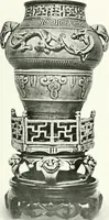 An illustration from Chinese art (1905)