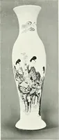 An illustration from Chinese art (1905)