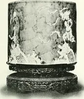 An illustration from Chinese art (1905)