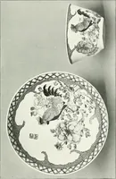 Picture 63 of 133 from Chinese art (1905), leaf 180