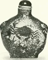 Picture 73 of 133 from Chinese art (1905), leaf 200