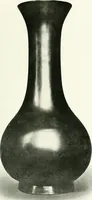 An illustration from Chinese art (1905)