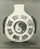 Picture 79 of 133 from Chinese art (1905), leaf 232