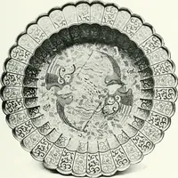 An illustration from Chinese art (1905)