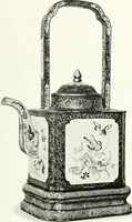 An illustration from Chinese art (1905)